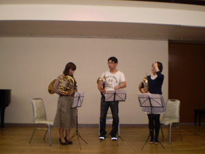 macchi horn trio