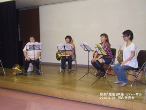 ���n�[�T�� �z�����J���e�b�g