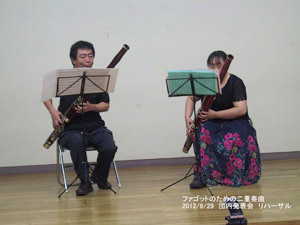 ���n�[�T�� �V���K�[�@�r�l�K�[