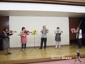 �`�[���E�Z�J���h