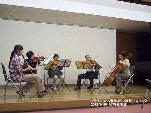 �`�[����R